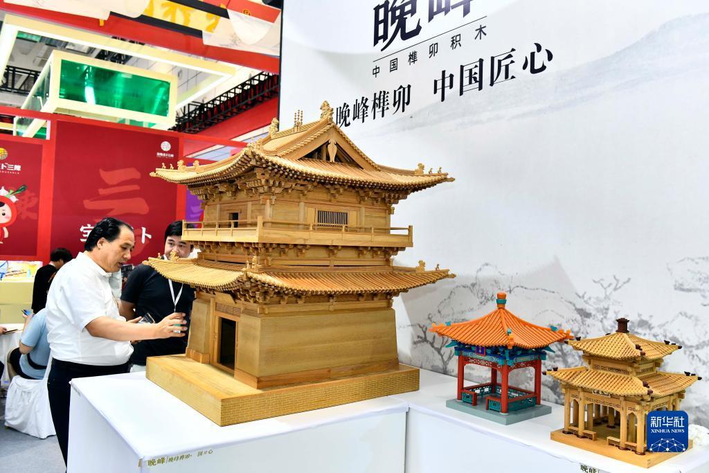 永利汇单人spa